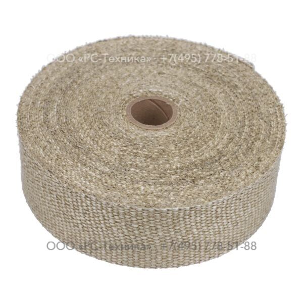 1626732400 INSULATION