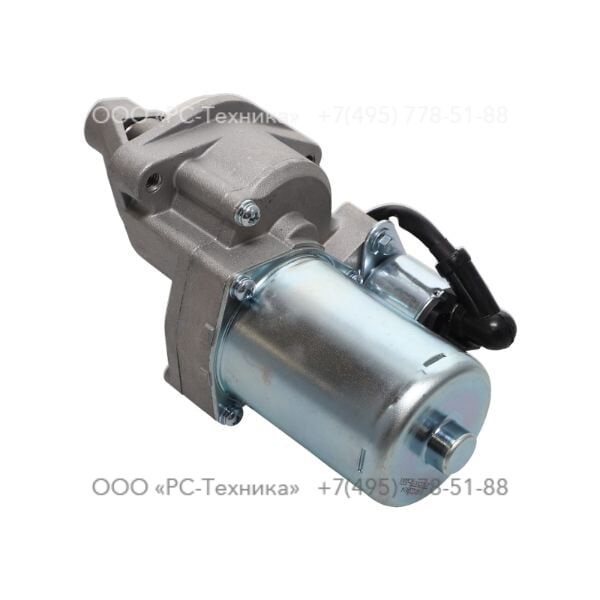 1636302275 STARTER MOTOR