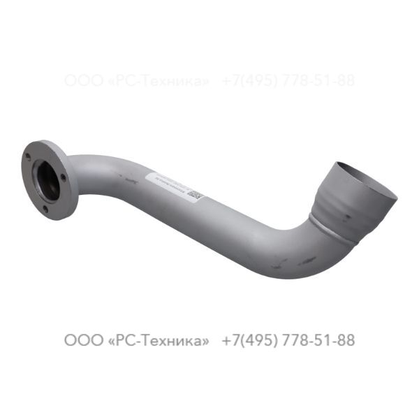 1604183000 PIPE EXHAUST