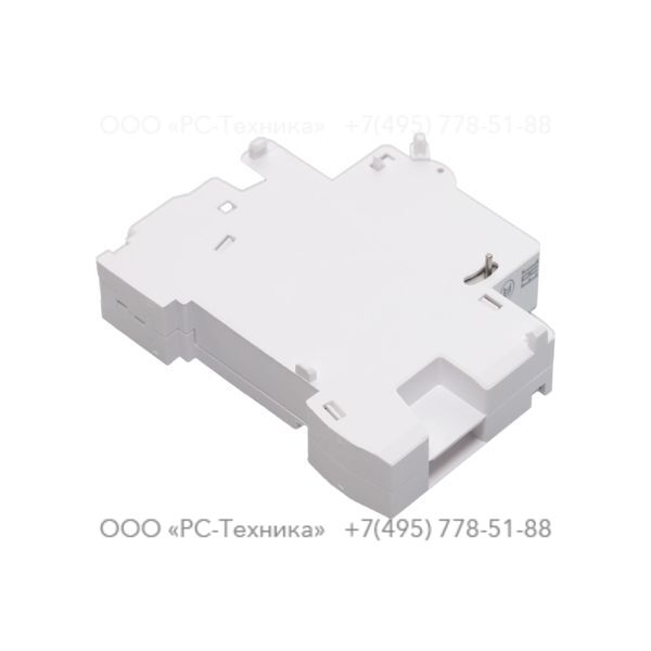 1089947313 SHUNT TRIP COIL