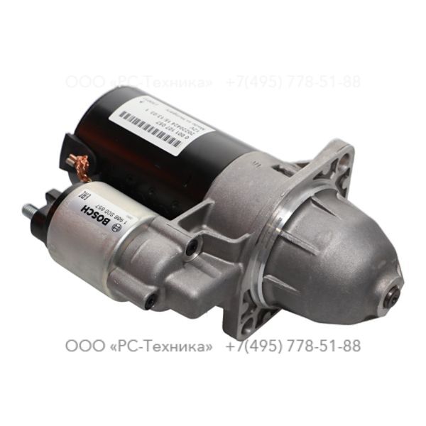 1636302006 STARTER ENGINE