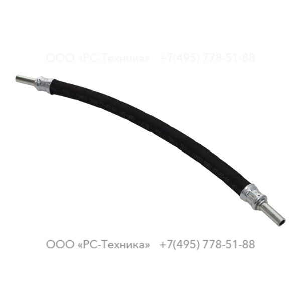 0574801207 HOSE ASSEMBLY