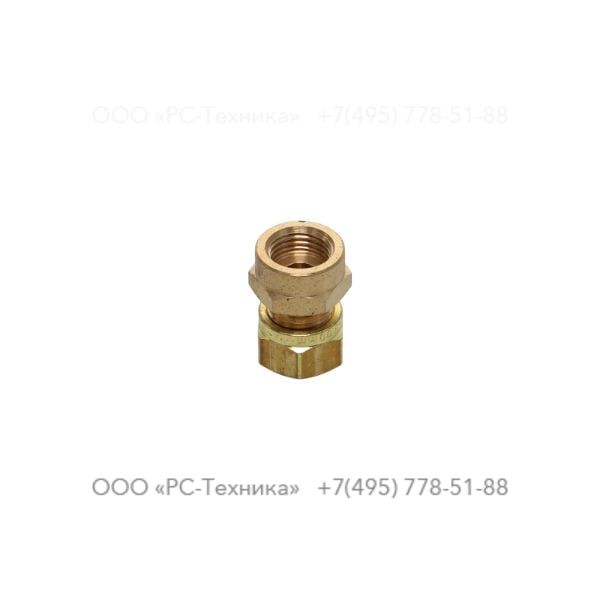 0581022801 STRAIGHT PIPE COUPLING