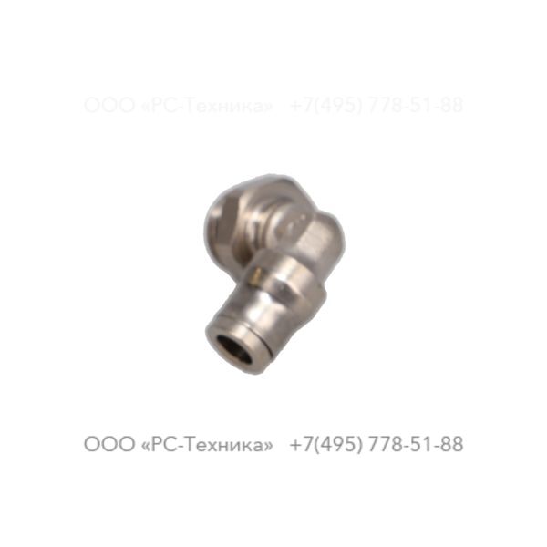 0581202591 FITTING PIPE