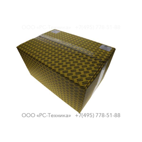 1636008825 UPGRADE KIT QC2103 BOXC