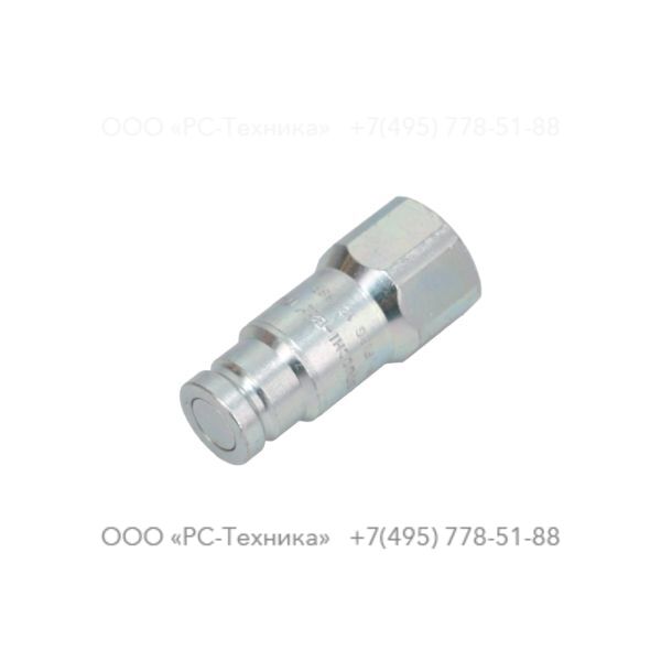 3371805134 Q.R. coupling 08 male