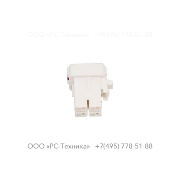 9234021237 JST CONTACT