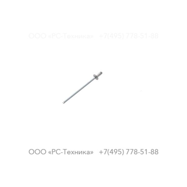 0129310300 BLIND RIVET