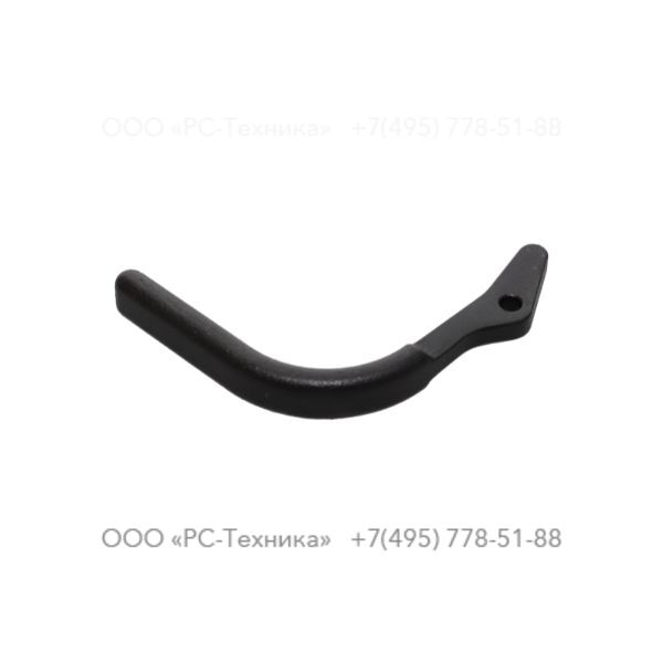 p006137 THROTTLE LEVER