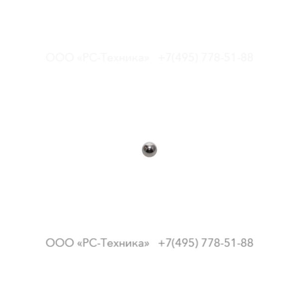 3315129400 CHUCK BALL