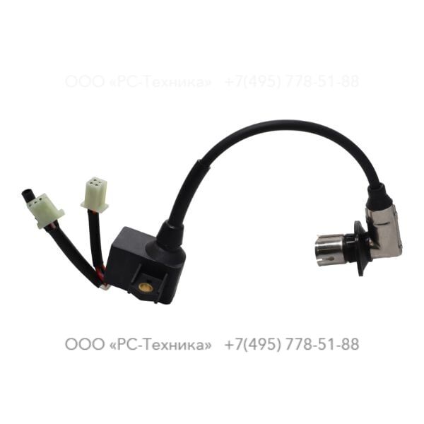 1636302446 IGNITION ASSY