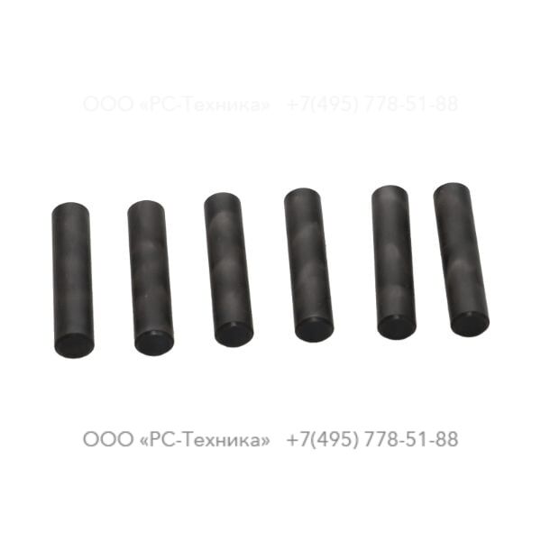 3310147190 ROLLER SET