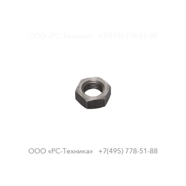 p002149 SCREW-VALVE CASE