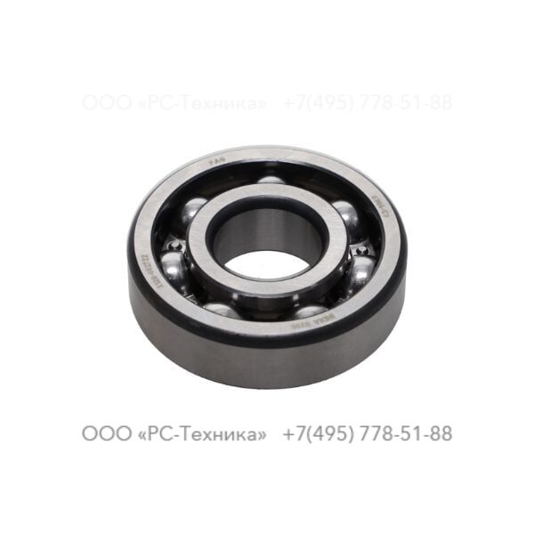 c013654 BEARING-BALL