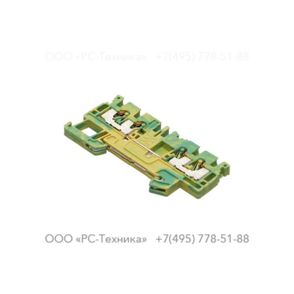 1636025762 TERMINAL A4C 2.5 PE