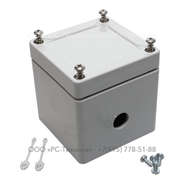 1638850300 ENCLOSURE