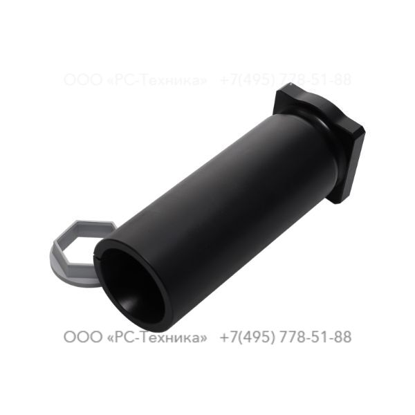 9234012620 TOOL CHUCK, COMPLETE (32X152)