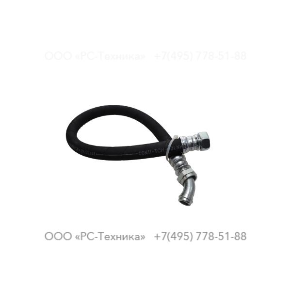 1638720301 HOSE ASSEMBLY