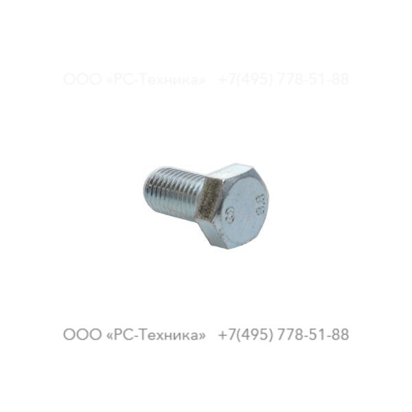 0147147503 HEX. HEAD SCREW