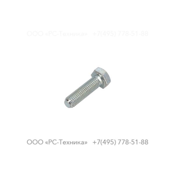 0147132603 HEX. HEAD SCREW M8 X 30