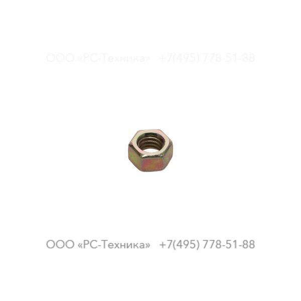hc80099000 NUT 3/8-16 HEX GRADE 8