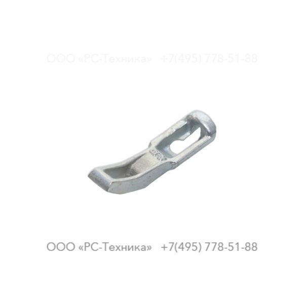2914018400 SHACKLE