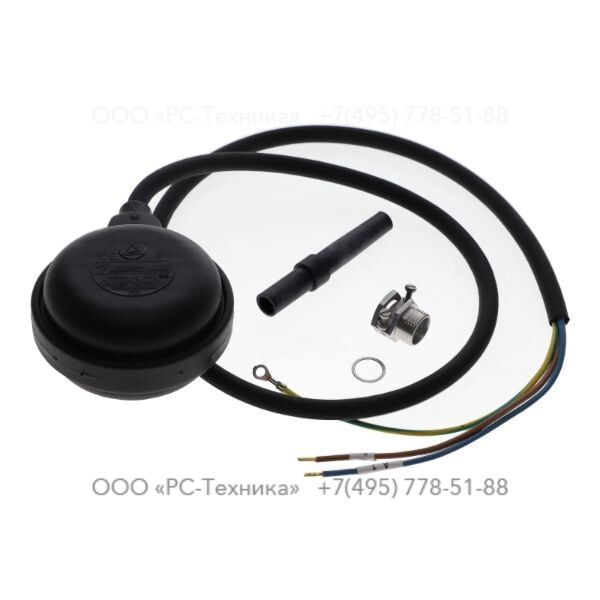 3081690556 FLOAT SWITCH UNIT (CE)