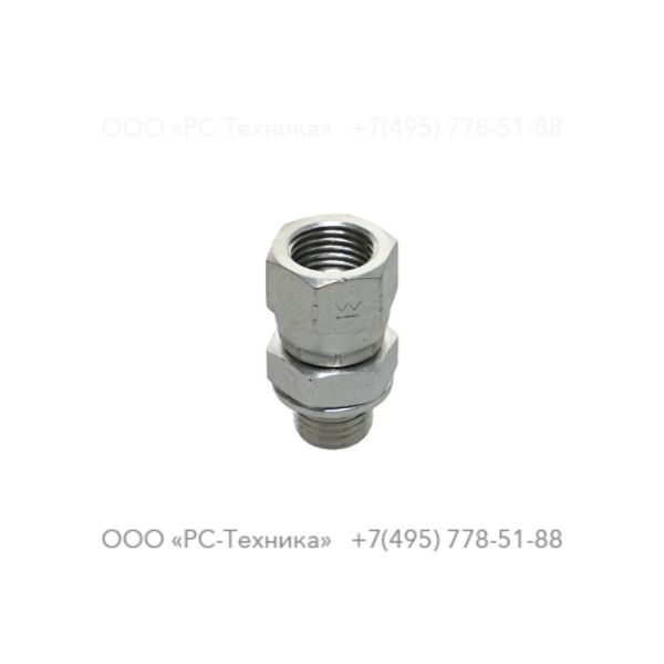 3176848900 STRAIGHT NIPPLE