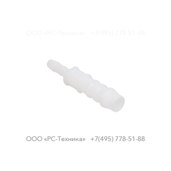 1604501400 HOSE NIPPLE