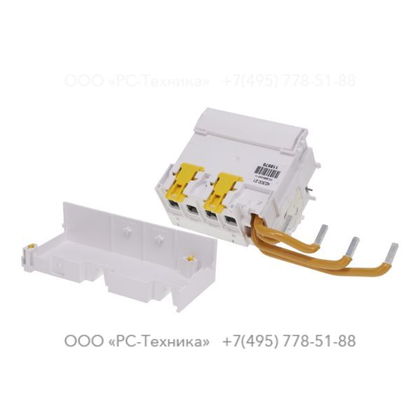 1636025712 RCBO VIGI 4P 125A 300MA CLASEA