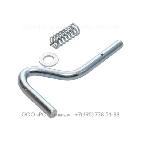 1092621000 LOCK PIN