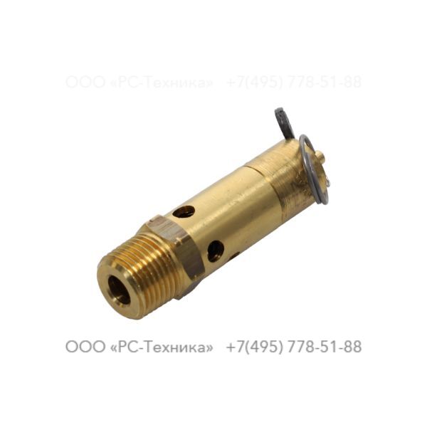 0830100835 SAFETY VALVE