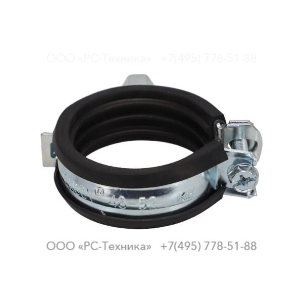 0346100054 CLAMP PIPE