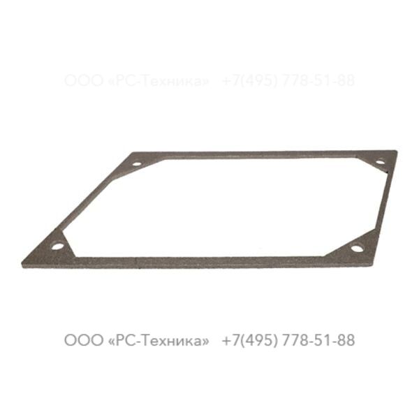 1626236100 INSULATION