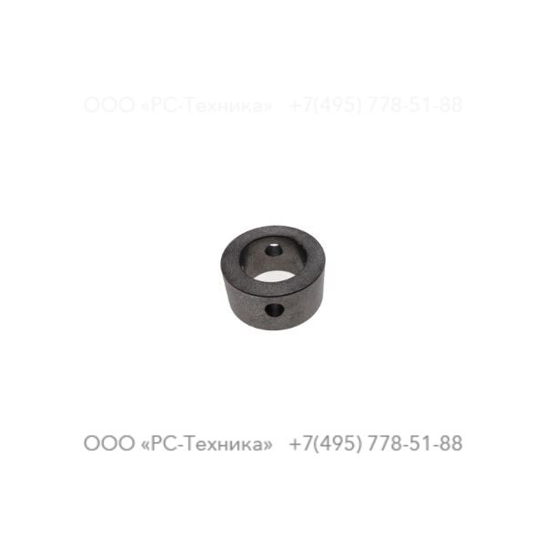 1202926400 BUSHING