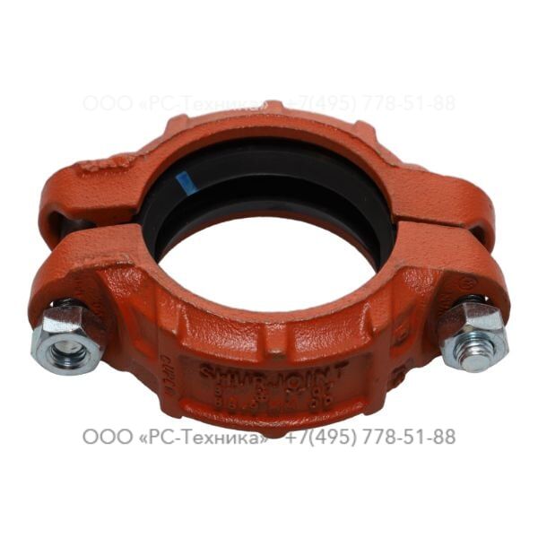 hc90797000 CPLG GROOVED 3+ W/'O' BLUE STR