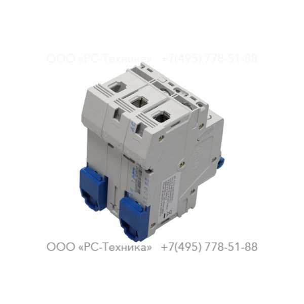 1636010645 CB+EARTH LEAKAGE 2P13A 30MA AC