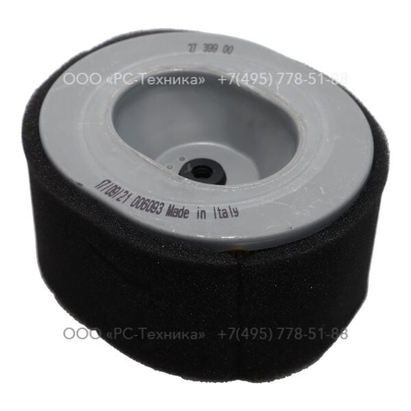 1636301843 AIR FILTER