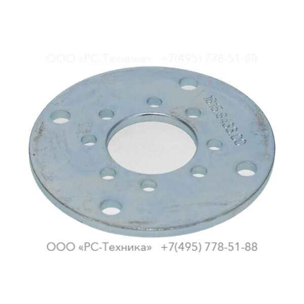 1615943300 CLAMPING RING