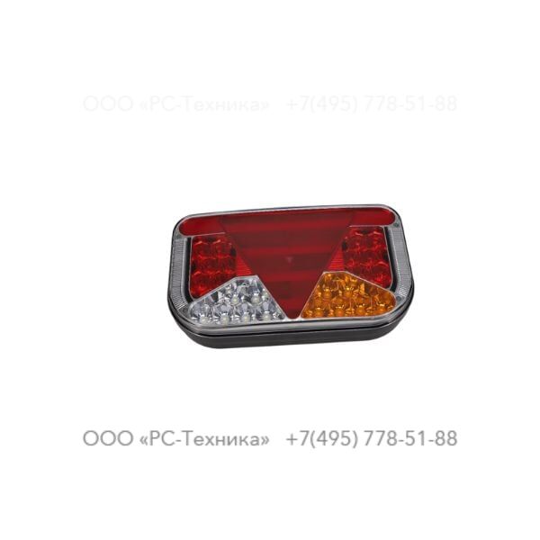 1638398100 LIGHT LEFT