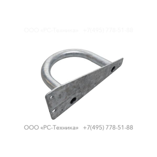 1636303151 RIGHT SUPPORT