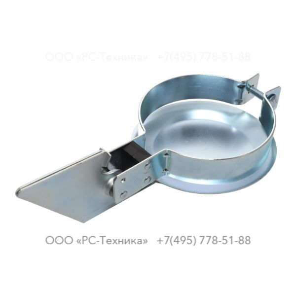 1615881700 COVER EXHAUST