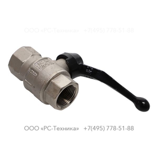 8202030637 VALVE BALL