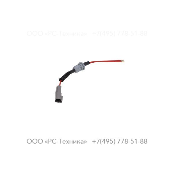 1638405210 WIRE HARNESS