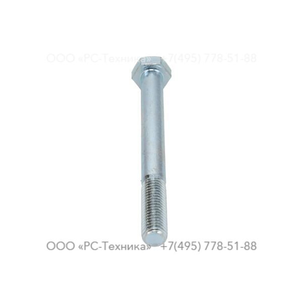0147141803 HEX. BOLT M12X120X8.8