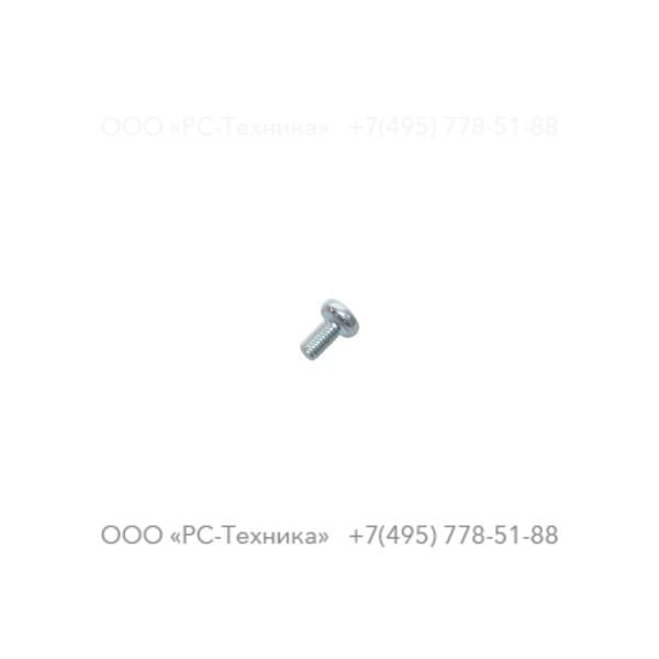 0160099617 CROSS REC SCREW