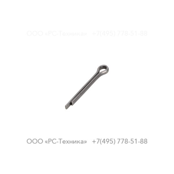 1310034107 PIN-COTTER:.16D,RELIABLE TOOL