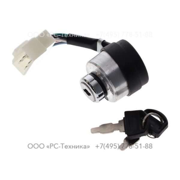 1636302270 ENGINE SWITCH