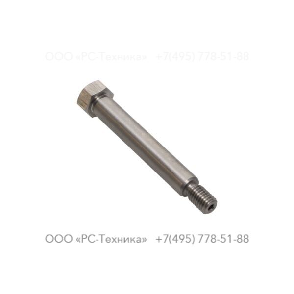 0223400030 SHOULDER SCREW