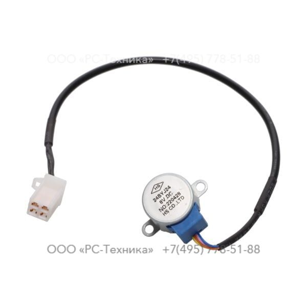 1636302458 SPEED REGULATED